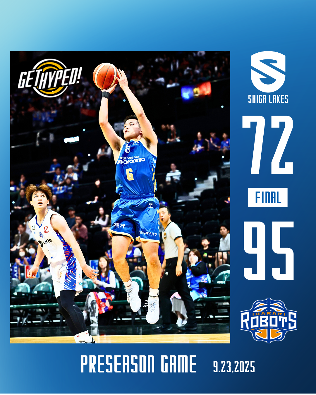 ゲームレポート2025/9/23】プレシーズンゲーム vs 茨城ロボッツ（AWAY